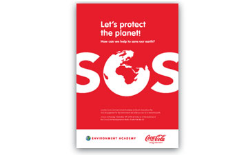 Veranstaltungsplakat Coca Cola